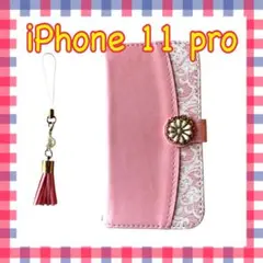 Item thumbnail for item 4bc7802d-7d95-4391-836c-3cfbc8881417