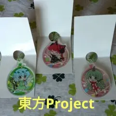 동방 Project 아크릴 열쇠 고리 3종 세트