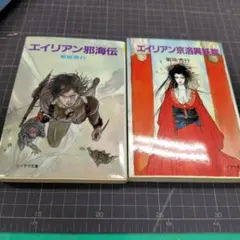 Item thumbnail for item 1c337ba2-73c4-4fcb-9335-5c86b22209ac