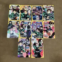 鬼滅の刃 全10巻セット