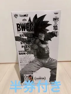 一番くじ ドラゴンボール BWFC 超サイヤ人4 孫悟空 フィギュア - メルカリ