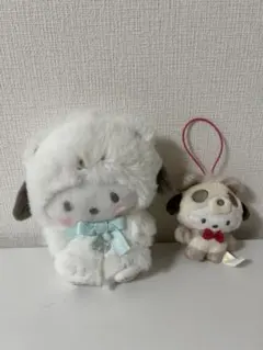 ポチャッコ着ぐるみ犬のぬいぐるみとマスコットセット