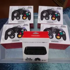 新品未開封　SW GCコントローラ スマブラブラック　4個　タップ　セット