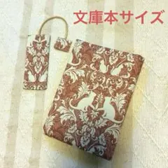 Item thumbnail for item 39030aa1-956a-4198-9d8b-cc7de5753c7e