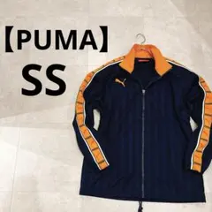 Item thumbnail for item ee5f50a1-1965-490f-adc5-aa9c0485a2e1