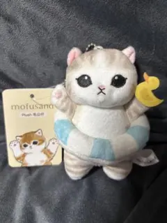 【24時間以内発送】mofusand ぬいぐるみ香港7-11限定