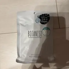 BOTANIST シートマスク ベルガモット＆バーベナ 7枚入のサムネイル