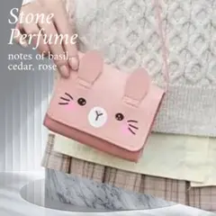 【本革風】うさ ピンク ポシェット 紐付き ショルダー 動物 ＰＵレザー