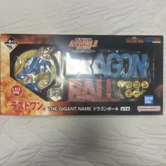 ドラゴンボール　一番くじ　assemble collection ラストワン