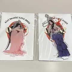 鈴木愛理 アクスタ アクリルスタンド fsk 非売品 レア セット売り 鈴木愛理 アクスタ アクリルスタンド fsk 非売品 レア セット