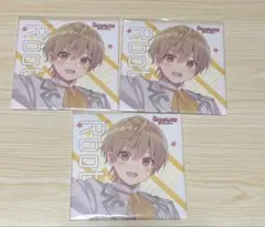 すとぷり るぅと 特典CD