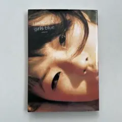 HIROMIX ヒロミックス Steidl Germany 小沢健二 HIROMIX ヒロミックス Steidl Germany 小沢健二 HIROMIX 写真集