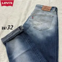 EURO LEVI'S 501 デニムパンツ w32 トルコ製 T01