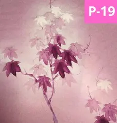 Item thumbnail for item fe160c02-d54a-4f36-b804-6406b80e4522