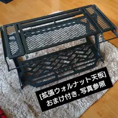 2個セット】RWサイドパネル ラーテルワークス ハイドアウトクラフト