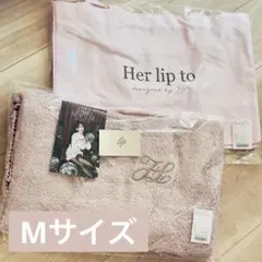 2026年最新】her lip to 福袋の人気アイテム - メルカリ