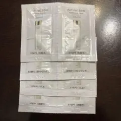 アルビオン　サンプルさんふ