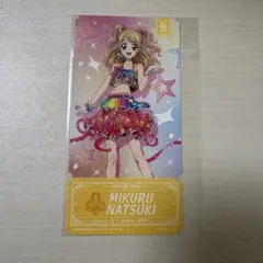 アイカツ 夏樹みくる プレミアムカード Amazon.co.jp: 旧アイカツカード 夏樹みくる プレミアム リゾート