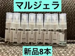 マルジェラ 香水 5本セット