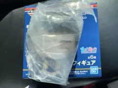 サッカー日本代表　一番くじ　ちょこのっこフィギュア　遠藤航