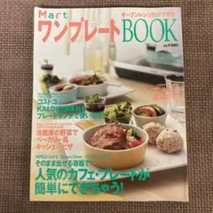 Item thumbnail for item e2411ca1-45bf-4570-ab43-339da2914872