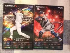 プロ野球スピリッツA 選手カード サイン入、２枚組セット カルビー2025