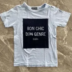 Item thumbnail for item 5b9d360c-64b8-4089-9177-3b6759ec2f12