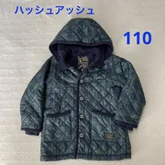 【ハッシュアッシュ】キルティングコート110