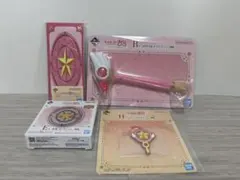 【未開封、バラ売り可】カードキャプターさくら一番くじ　B賞封印の杖含むセット