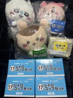 新品】エニマイくじ ちいかわ ラスト賞 ぬいぐるみ レトロコップ 6点
