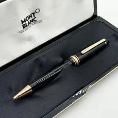 【未使用品】モンブラン　161 ル・グラン　ボールペン　マイスターシュテュック