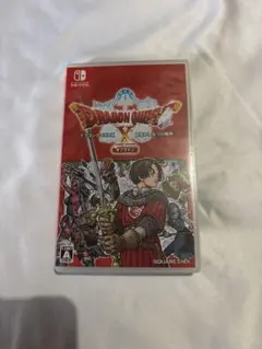 ドラゴンクエストX オフライン Nintendo Switch