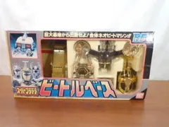 美品 1996年製 バンダイ DXビーファイターカブト 動作品 260223-3
