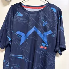 Item thumbnail for item 9e03bed5-cb5b-4943-9eac-e9c0f6ea3db4