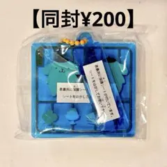 サンリオキャラクターズ　プラスチックモデルアクリルキーチェーン　ポムポムプリン