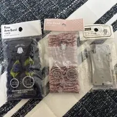 アームバンド 2種 ＆ ワンタッチ糸通し 手芸用品 3点セット