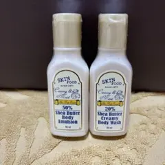 新品　SKIN FOOD ボディクリーム　ボディウォッシュ 50ml セット