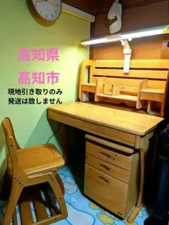 直接引き取り限定】木製 学習机 ハローキティ チトセ大阪府堺市 - メルカリ