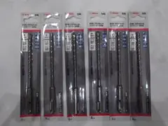 BOSCH Bosch SDS plus bit S4 6.0X160