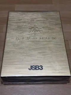 三代目 J SOUL BROTHERS KINGDOM LIVE MATE盤 - メルカリ