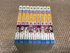 マカロニほうれん荘 全巻セット コミックスニュース付き - メルカリ