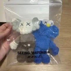 KAWS SEEING/WATCHING マスコット キーホルダー