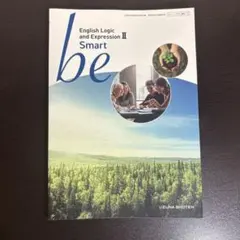 be English Logic and Expression II Smart