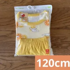 【120cm】未開封　ユニクロ　ドライパジャマ(半袖) BABY シナモンのサムネイル
