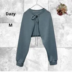 Dazy リボンニットボレロ　カーディガン　羽織り　スタイルアップ　フェミニン