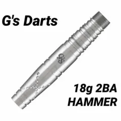 激レア バットダーツ BAT-17th 2BA 17周年限定バレル 激レア バットダーツ BAT-17th 2BA 17周年限定バレル - メルカリ