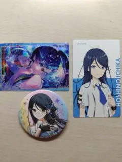 プロセカ 感謝祭 オーロラ箔押し缶バッジ エピカ ウエハ 星乃一歌