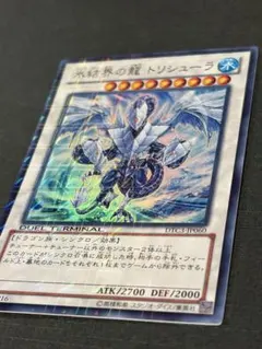2026年最新】DTC3-JP060の人気アイテム - メルカリ