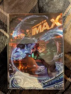 劇場版　鬼滅の刃　無限城編　IMAX入場者特典　第二弾