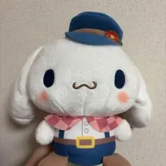 シナモロール ぬいぐるみ
